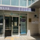 관평도서관 1층 이미지