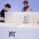 게임존 디지털타임스