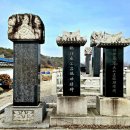 성석린 선생 묘 이미지