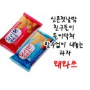 예감 이미지