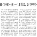 임금에너지 이미지
