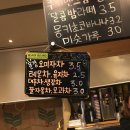 시타위커피