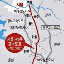 세종그린산업 이미지