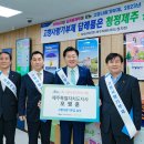 제주가고향