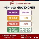 양덕동261 이미지