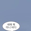 야미버거 이미지