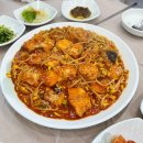 2014105 | 목포 여행코스 맛집 추천 [포미아구찜 용해포미점 본점] 2인 점심 후기