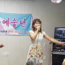 잔치타운