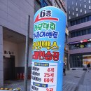 서해노래연습장 이미지