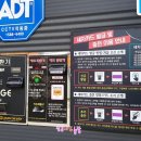 카놀자세차장 이미지