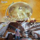 대가보쌈 - 고양시 일산서구 일현로 35 | 대가보쌈