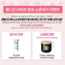 필나인 이미지