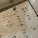 호야실내포차 이미지
