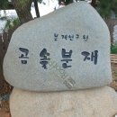 곰솔농장 이미지