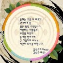 풍성한공인중개사사무소 이미지