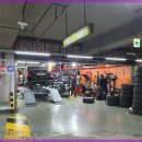 금호정비써비스 이미지