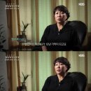 한달 간 맨발로 걸으면 생기는 일 ㄷㄷ 이미지