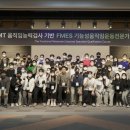 더퍼스트피트니스 이미지