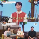 제이쓴이 홍현희 임신했을 때 많이 해줬다는 초간단 무수분 수육 레시피 이미지