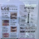 웰컴돈막스 | 울산 북구 화봉동 속눈썸펍 성지 | 뮤니크