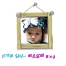 달이하나공방
