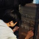스튜디오하숙 이미지