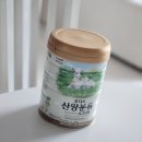일동후디스 노동조합 | 일동 후디스 산양분유 리뉴얼 찐 찬양후기 분태기 극복 및 폭풍성장 (feat. 유산균 비오타민)