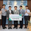 ㈜지크린텍 이미지