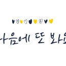 (주)펀네트 이미지