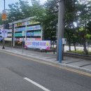 7월 전국동시캠페인 현수막 게첨 이미지