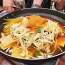 아이러브 떡볶이 이미지