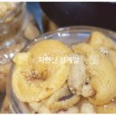 자연산회통영붕장어 이미지