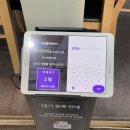 경기광주 간짜장 찐맛집 추천 찐명품짜장박사 후기