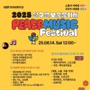 달구벌판매