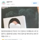 모트그라피 | 증명사진후기 좋은 사진관 인천모트그라피