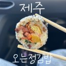 주정차064 이미지