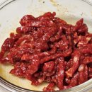 금마정육점 이미지