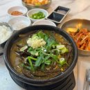 할머니야채순대 이미지