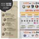박정훈국어학원