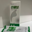 옵티마든든약국 이미지