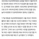 한동훈 &#34;김경율, 정청래 지역 마포을 출마…&#39;개딸&#39;과 싸울 것&#34; 이미지