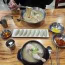언양 닭칼국수 - 양주시 | 언양 닭칼국수