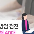 김혜은여성외과의원 이미지