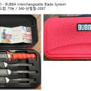 판매완료-(신품-케이스 포함) $ 65 - BUBBA Interchangeable Blade System 이미지