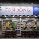 수원-0693 이미지