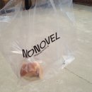 맘스터치(대구금호점) 이미지