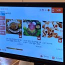 계족로 664번길 | [대전 법동 맛집] 자꾸 생각나서 또 다녀온 인생 두부전골, '매봉식당' 계족산 본점