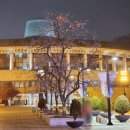 마에스트로 정명훈 실내악 콘서트 | 2025 정명훈 실내악 콘서트 (with 양인모, 지안 왕, 디미트리 무라스) 공연 후기 (25.11.25)