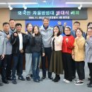 사천경찰서 이미지