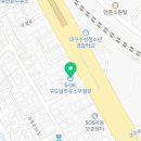 구도일주유소 무열로 이미지